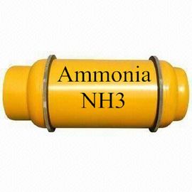 専門のガスのための液体アンモニアNH3のガス